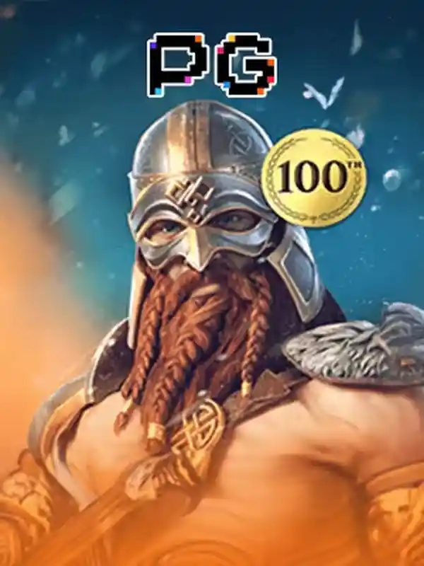 অ্যাসগার্ডিয়ান রাইজিং ক্যাসিনো